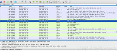 2024新奥正版精准资料|统计解答解释落实_订阅版.1.414