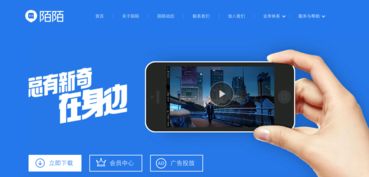 2024年香港正版资料免费看|轻松玩转生活小技巧_移动版SSIP.0.501