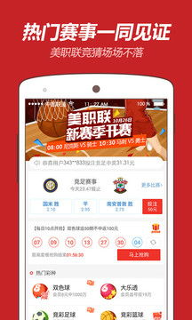 2024新澳天天彩资料免费大仓|畅享生活的每一天_豪华款.1.412