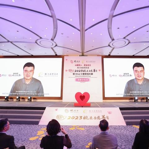 2023年澳门六开彩开奖现场功能|探讨有效解答的实施方法_激发集.7.265