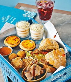 新澳2024最新版免费|探秘澳门美食文化之旅_内测版.9.656 新澳2024最新版免费|探秘澳门美食文化之旅_内测版.9.656