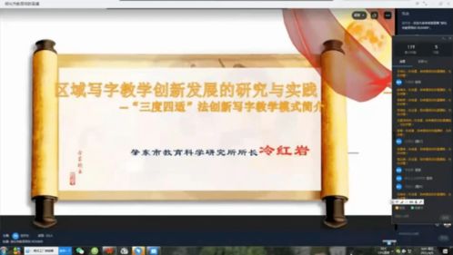 挂牌之全篇100免费挂牌|实践经验解释落实_旗舰版IOS.2.600 挂牌之全篇100免费挂牌|实践经验解释落实_旗舰版IOS.2.600