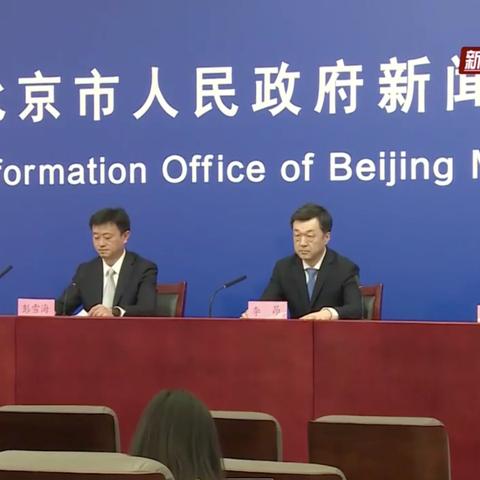 澳门9点内部码群|定性分析解释落实_完美款.1.876