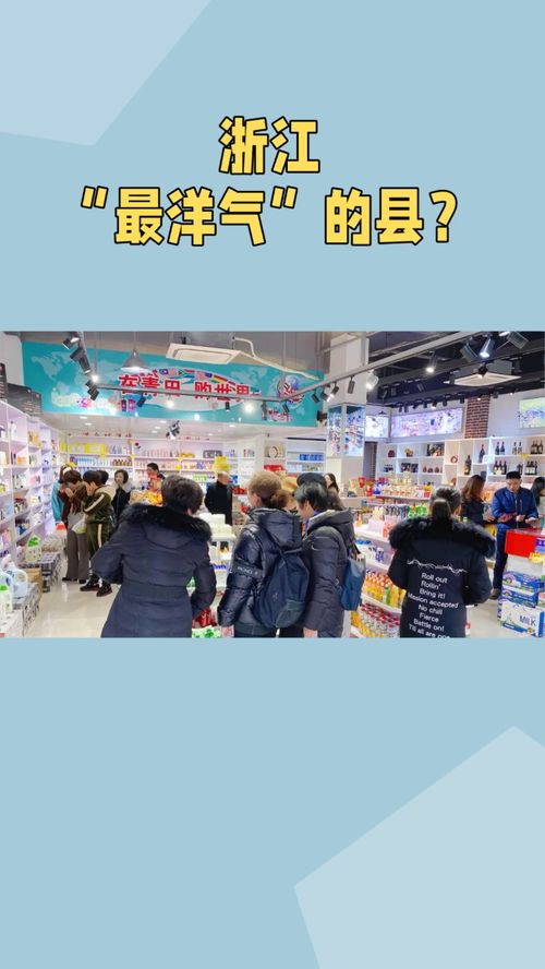 9494澳门奖现场+开奖直播|探索城市新风尚与秘密角落_管家婆.2.424