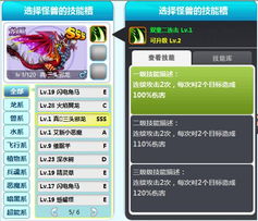 2024新奥最新开奖记录公布|探索未知的美丽旅程_旗舰版1.908