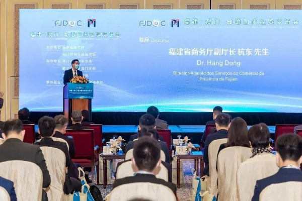 79456濠江论坛|探索智慧生活的新方式_Hybrid.4.805