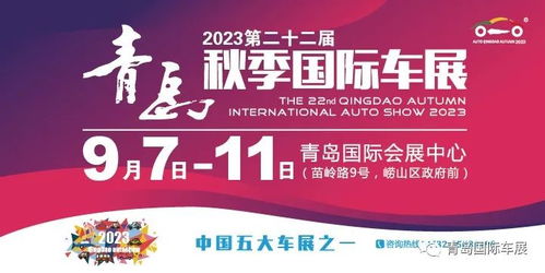 2024今晚澳门800图|探索新机遇的未来之路_优选版.3.801