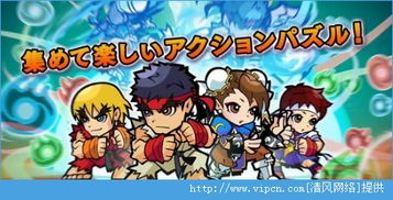 王中王的四不像图片|探索城市发展新机遇_极限版Meituan.8.936