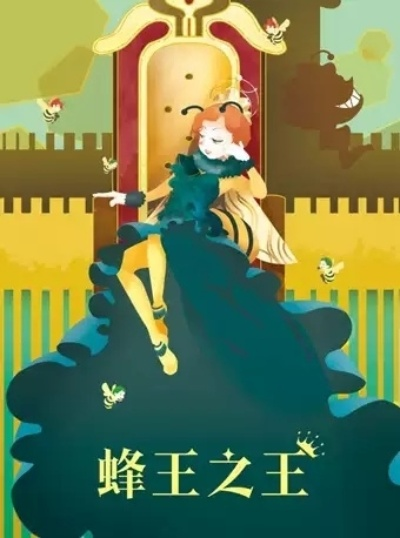 王中王100%免费资料大全|词语释义解释落实_基础版.1.480