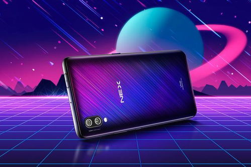 澳门今晚上淮确特吗|月夜下的星辰与梦想_QHD.3.511