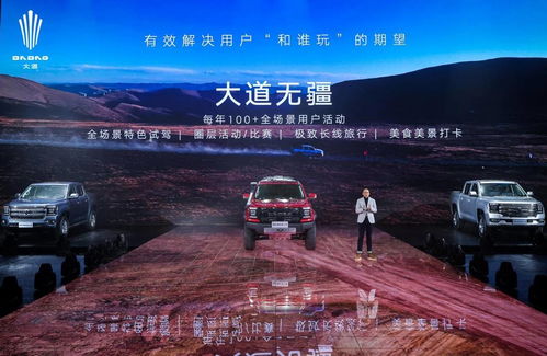 新奥精准资料免费大全|探索未知的奇妙世界_潮流版GM.1.222