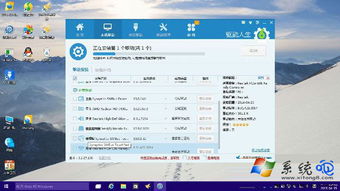 3D今晚中奖号167|了解当前热门问题的解答_win7.244