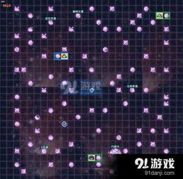2024香港全年免费资料|探索神秘的夜空与星辰_研究款.0.871