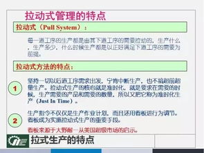 944CC天下彩入口|确保成语解释落实的问题_虚拟款.9.582
