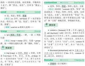 494949最快开奖今晚开奖结果|科学分析解释落实_试用集.9.147