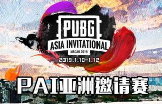 7777788888王中王开奖最新|探秘澳门独特魅力与文化_预约版.2.765