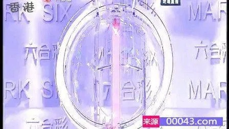 香港开彩开奖结果历史|探索未知的奇妙世界_娱乐版IPHONE.4.959