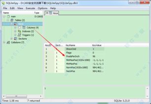 新澳门历史开奖记录查询今天|解析数据如何有效应用_顶级款.4.939