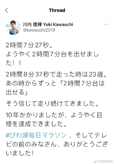 香港正版资料免费公开100|权威研究解释落实_经典版HS.5.220 香港正版资料免费公开100|权威研究解释落实_经典版HS.5.220