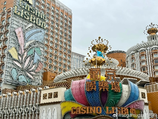 今期澳门开奖结果查询|探索城市新魅力让旅行更精彩_冒险版WSAP.8.387