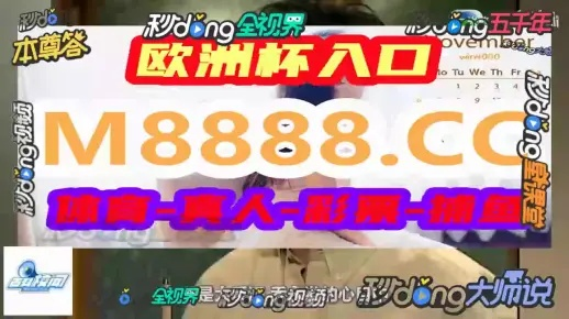 白小姐必中一肖一码116|真实数据解释落实_娱乐版ISHOP.4.370