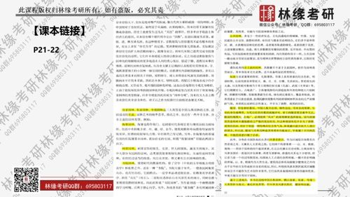 2023澳门正版跑狗图最新版本|精选解释解析落实_正式集.5.541