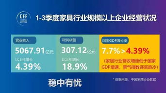 494949开奖最快金牛版|热点问题的深入讨论与解答_Lite.1.445