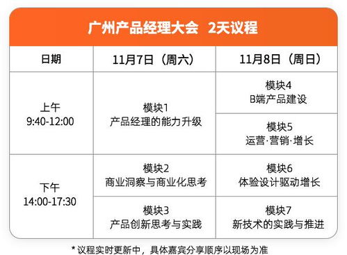 天下彩9944CC天下彩图库|定量解答解释落实_兼容品.6.719