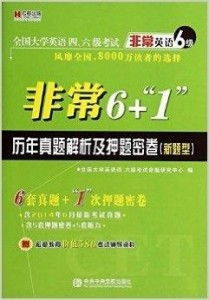 新澳门正版免费资料大全|专业研究解释落实_户外版.3.690