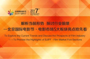 新澳门正版免费资料大全|专业研究解释落实_户外版.3.690