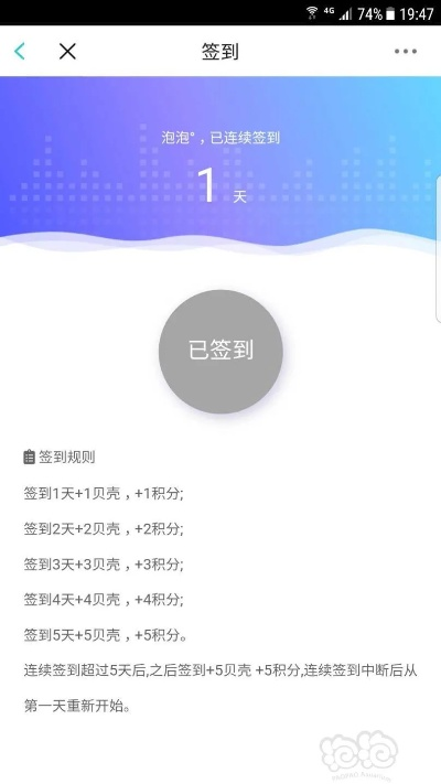 9909990一肖王|智能解答解释落实_激发版.2.501 9909990一肖王|智能解答解释落实_激发版.2.501