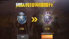 广西的狼精英高手论坛2019|权威解答解释落实_实况款.1.260