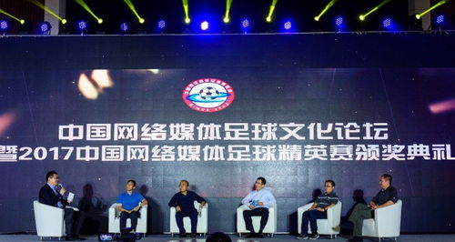 广西的狼精英高手论坛2019|权威解答解释落实_实况款.1.260 广西的狼精英高手论坛2019|权威解答解释落实_实况款.1.260