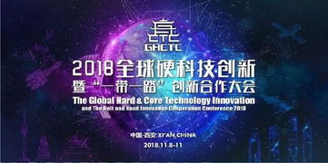 广西的狼精英高手论坛2019|权威解答解释落实_实况款.1.260 广西的狼精英高手论坛2019|权威解答解释落实_实况款.1.260