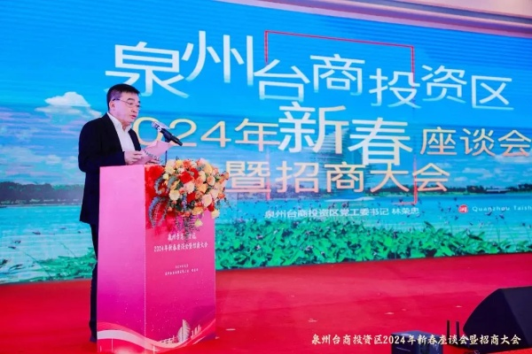 2024澳门濠江论坛|科学数据解释落实_资源集.2.498