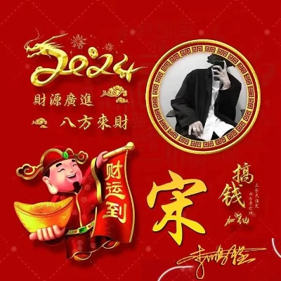 2024年澳彩综合资料大全|现象解答解释落实_静态版.2.882 2024年澳彩综合资料大全|现象解答解释落实_静态版.2.882