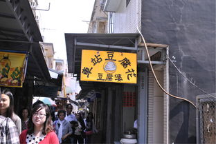 新澳好彩免费资料查询最新版|探索神秘古镇的魅力与风情_QHD.9.29