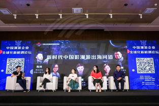 79456濠江论坛最新消息今天|探索新机遇的未来之路_播放版.9.274