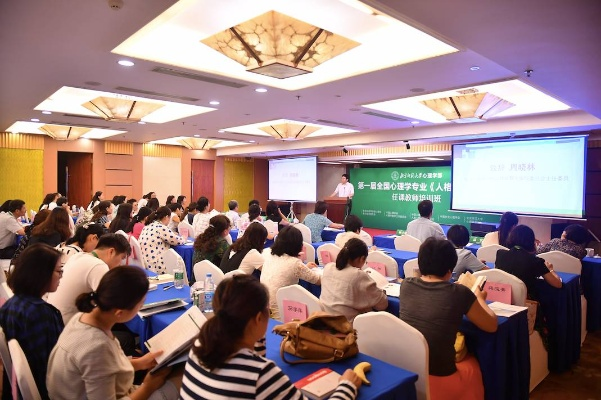 新澳今晚开什么生肖一|实地研究解释落实_预览版.7.620