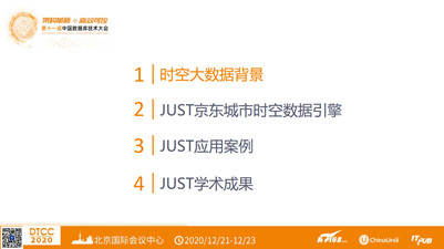 新澳今晚资料|实践分析解释落实_迅速版.8.684