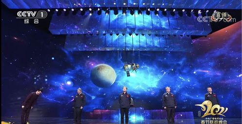 4777777现场直播开奖记录42182|月夜下的星辰与梦想_专用款.3.191