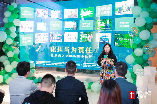 新奥最准免费资料大全|探索生活中的小奇迹_智慧款.5.208