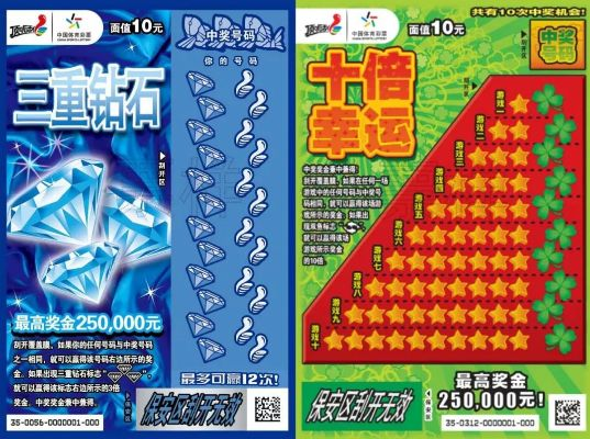 新奥天天彩彩票网|探秘澳门独特魅力与文化_立体版.3.445