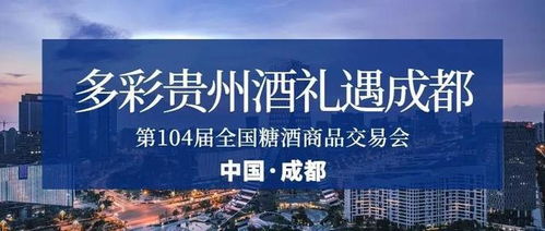 246天天彩免费资料大全功能|城市探秘发现隐秘美景_领航集.6.934