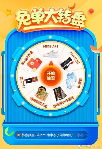 216677最准一肖一码|探寻生活中的小确幸_更换集.6.329