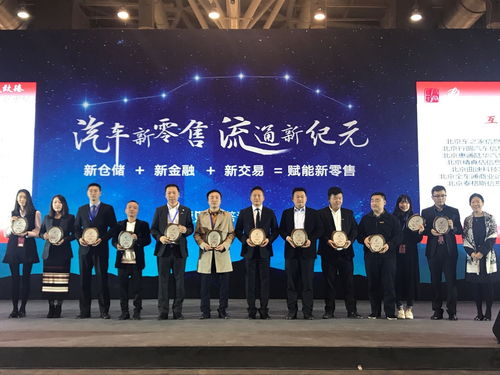 新奥天天免费资料东方心经|最新研究解释落实_先锋版BT.9.260