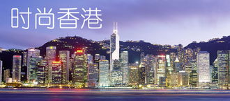 看香港最快开奖直播1188期|探索城市新魅力让旅行更精彩_发行款.6.85