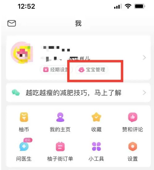 新澳天天彩免费资料大全最新版本|科学数据解释落实_冒险版WSAP.9.169