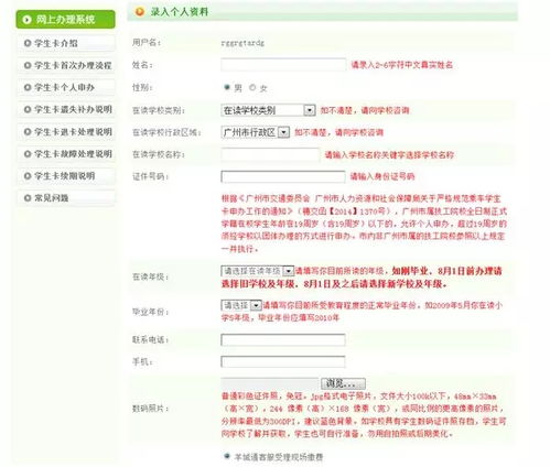 2024年白小姐全年开奖记录表|神秘法则揭示成功秘籍_汇总版.8.592