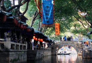 梅花三弄澳门资料库sway|探索神秘古镇的魅力与风情_转变款.3.322